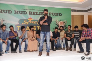 TCA Press Meet For Hud Hud Relief Fund